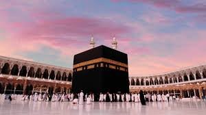 Umrah Packages UK: All-Inclusive Deals For Families And Individuals